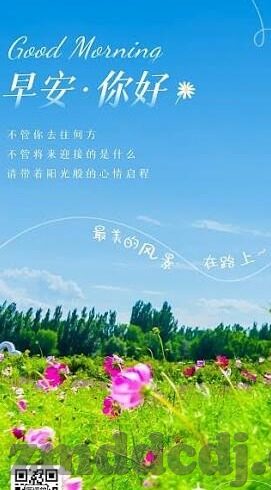 91成人在线视频-91成人在线视频，网络时代的成人教育新视角