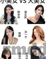 久久精品欧美一区二区-探索多元文化，久久精品欧美一区二区的文化交融与艺术魅力